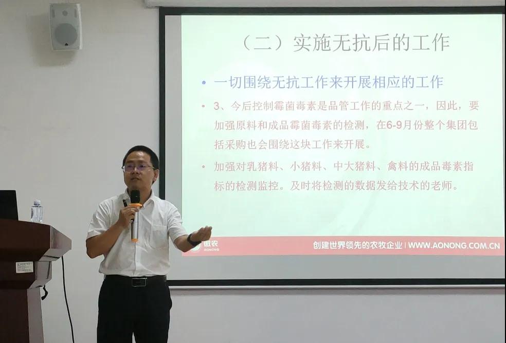 918搏天堂(中国区)官方网站