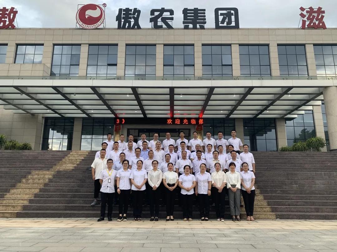 918搏天堂(中国区)官方网站