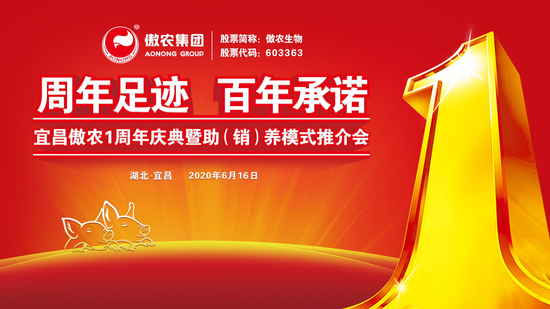918搏天堂(中国区)官方网站