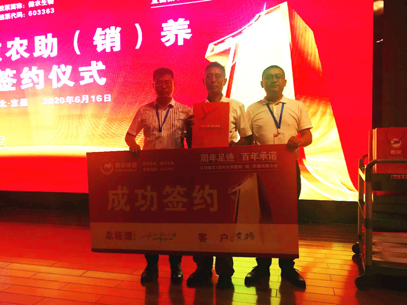 918搏天堂(中国区)官方网站