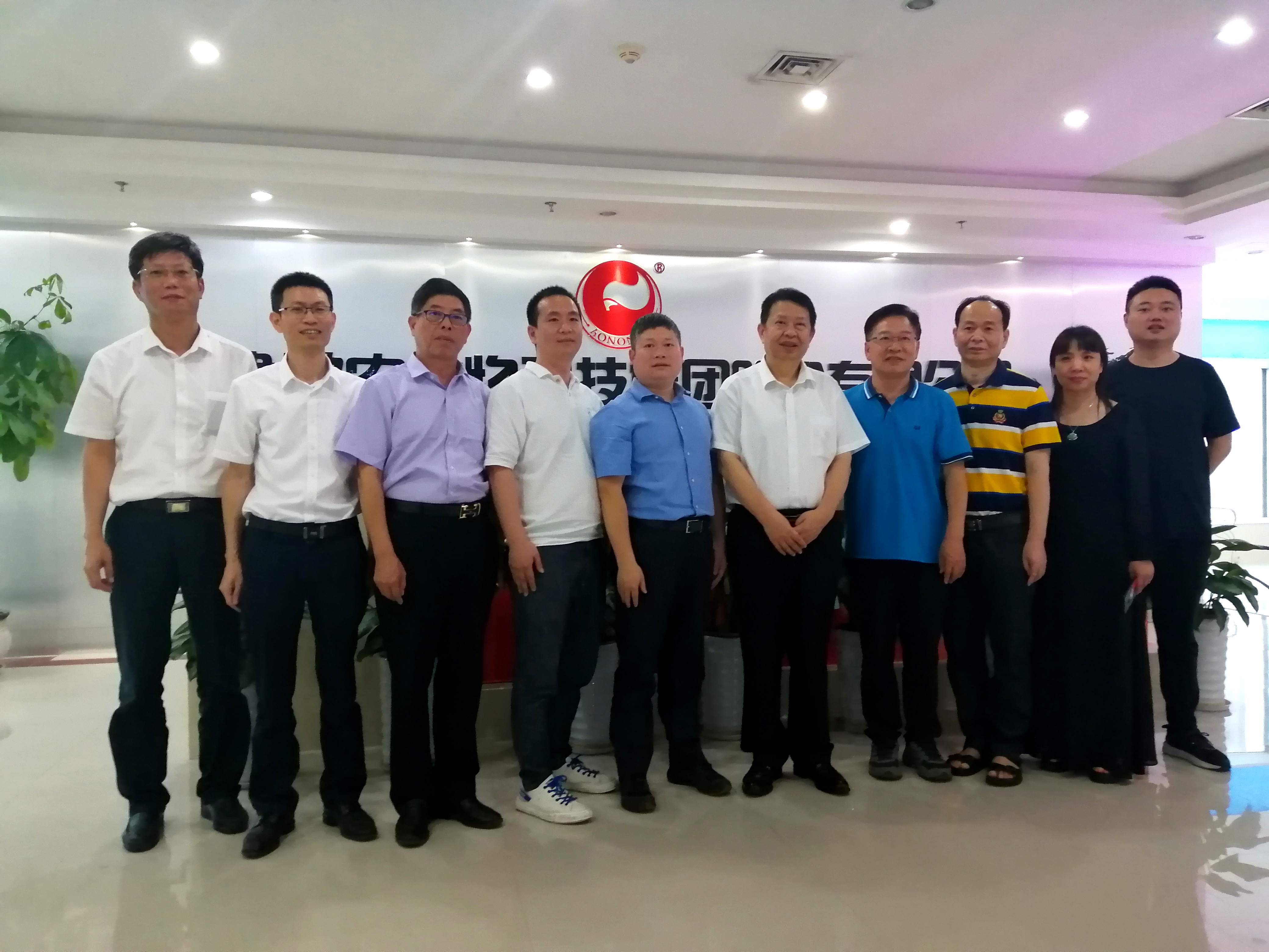 918搏天堂(中国区)官方网站