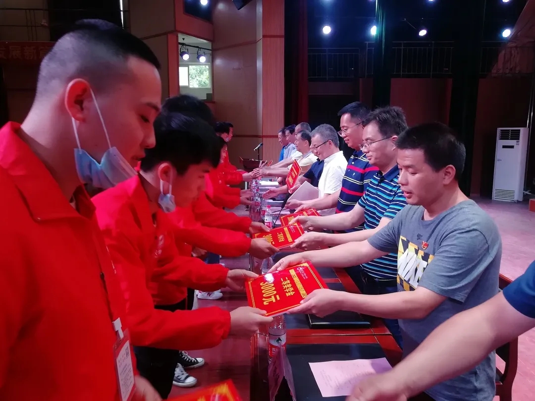918搏天堂(中国区)官方网站