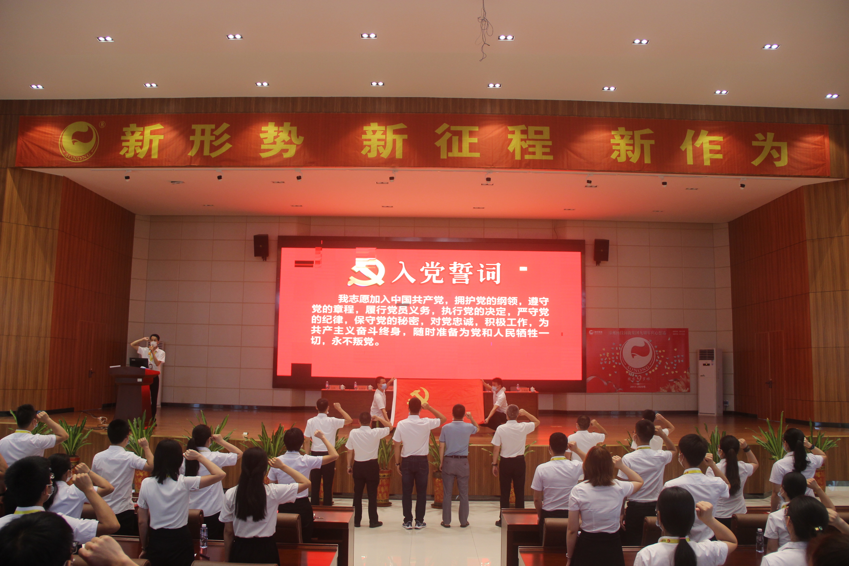 918搏天堂(中国区)官方网站