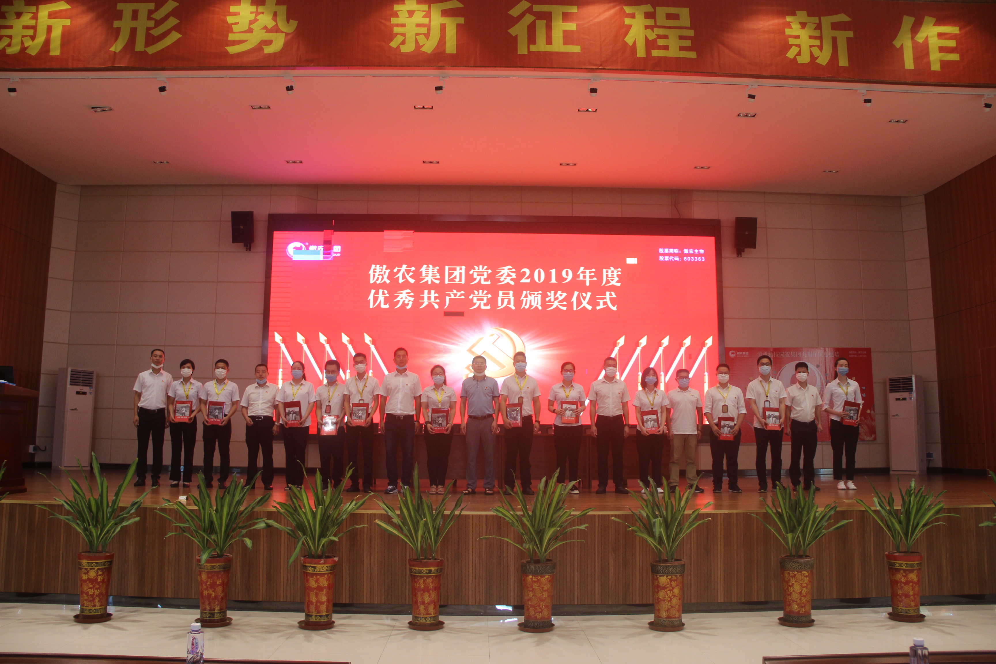 918搏天堂(中国区)官方网站