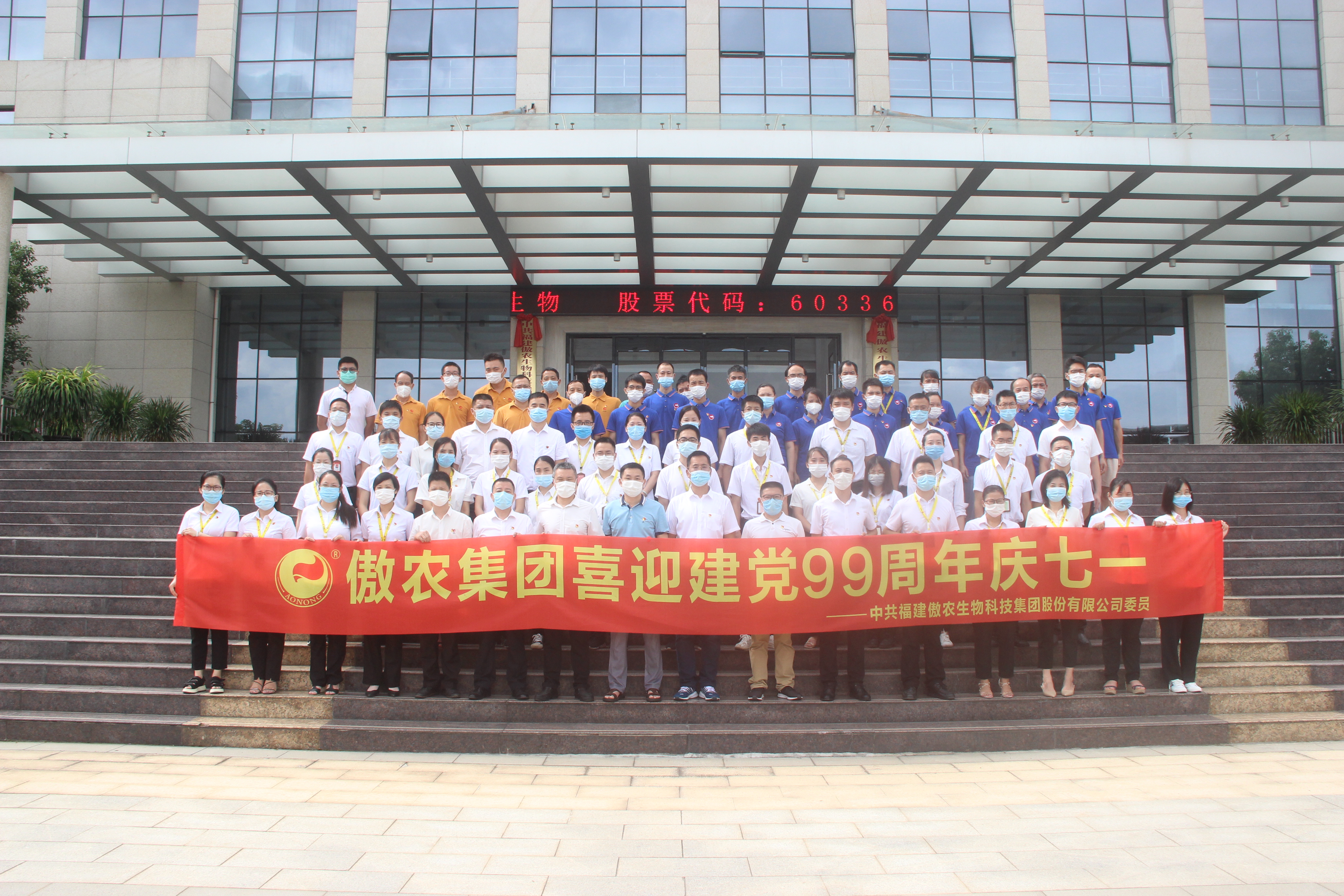 918搏天堂(中国区)官方网站