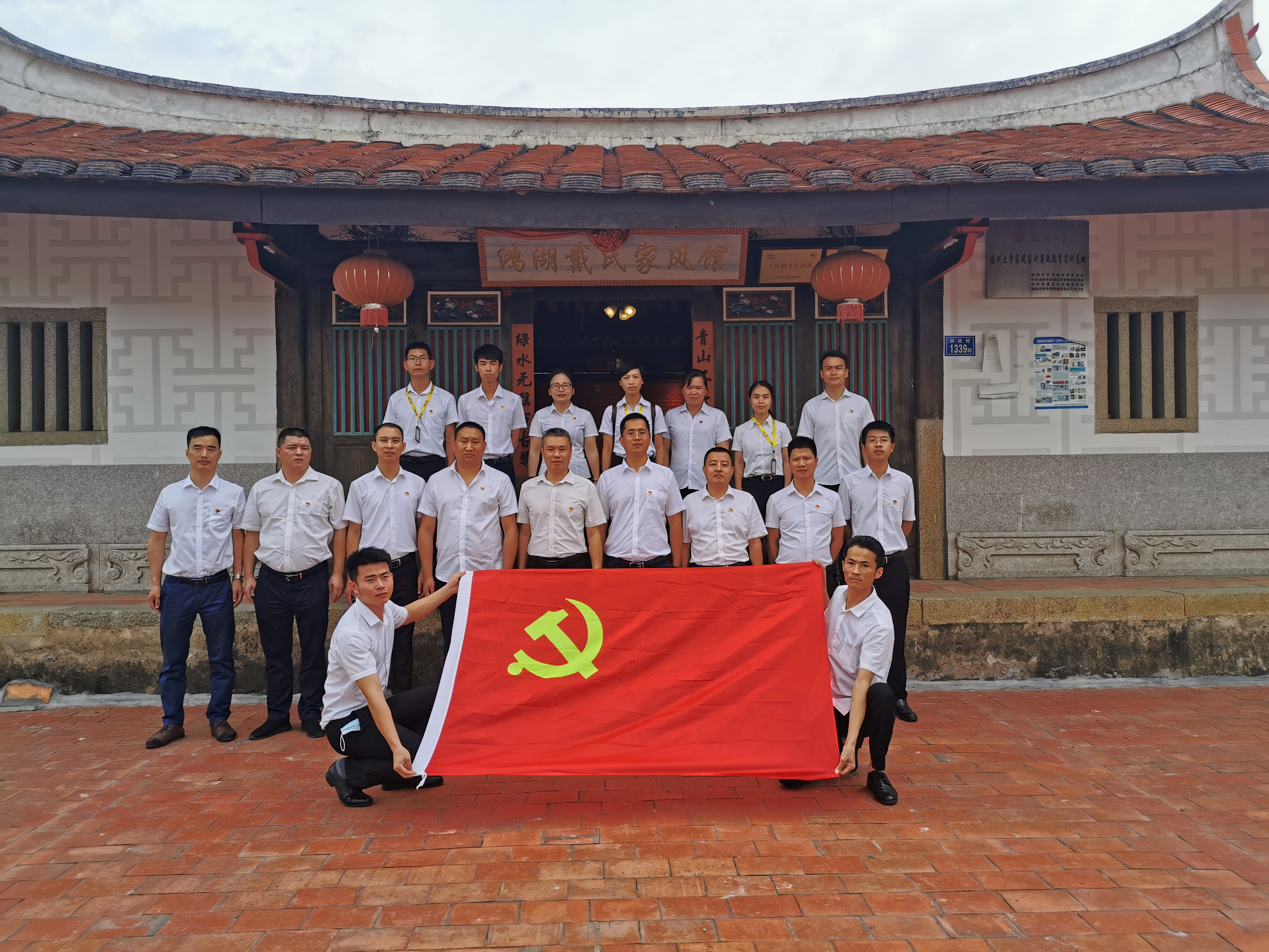 918搏天堂(中国区)官方网站