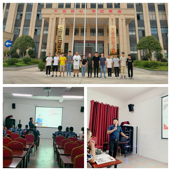 918搏天堂(中国区)官方网站