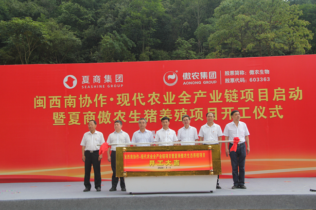 918搏天堂(中国区)官方网站
