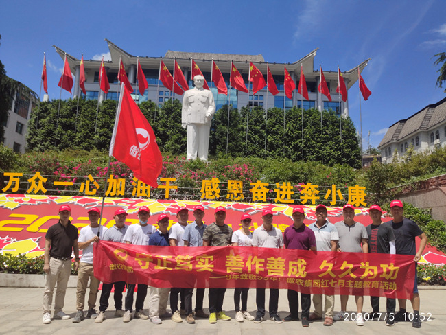 918搏天堂(中国区)官方网站