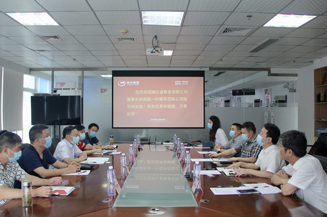 918搏天堂(中国区)官方网站