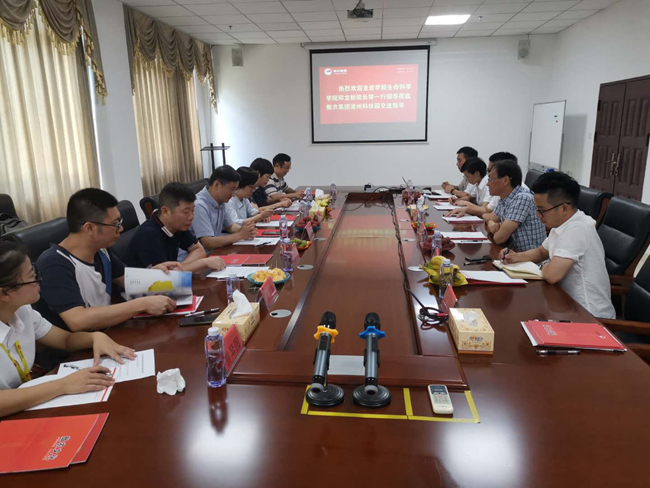 918搏天堂(中国区)官方网站