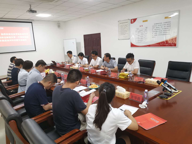 918搏天堂(中国区)官方网站