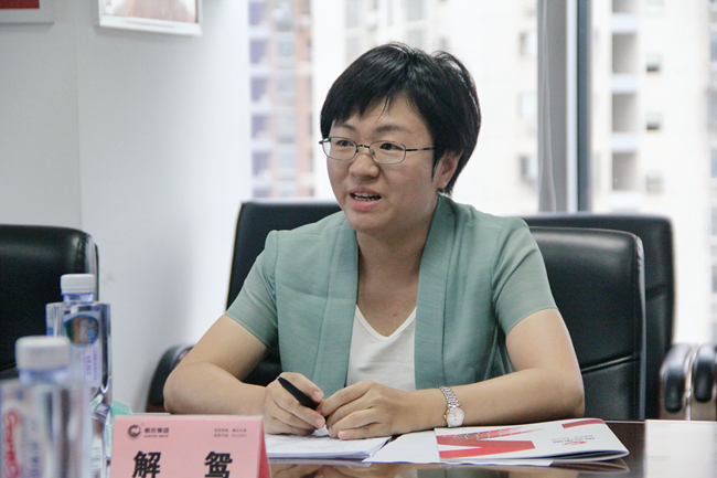 918搏天堂(中国区)官方网站