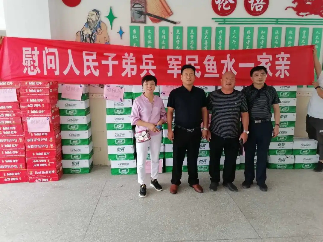 918搏天堂(中国区)官方网站