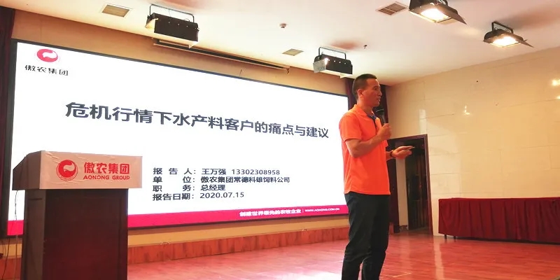 918搏天堂(中国区)官方网站