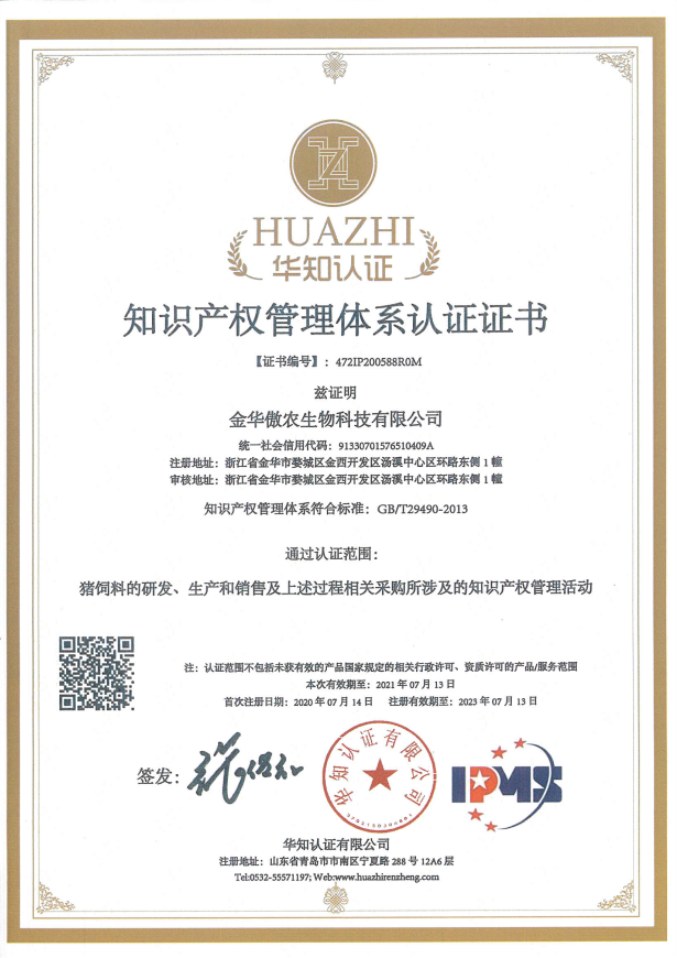 918搏天堂(中国区)官方网站