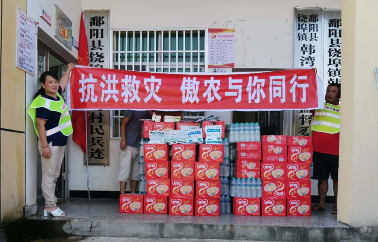 918搏天堂(中国区)官方网站