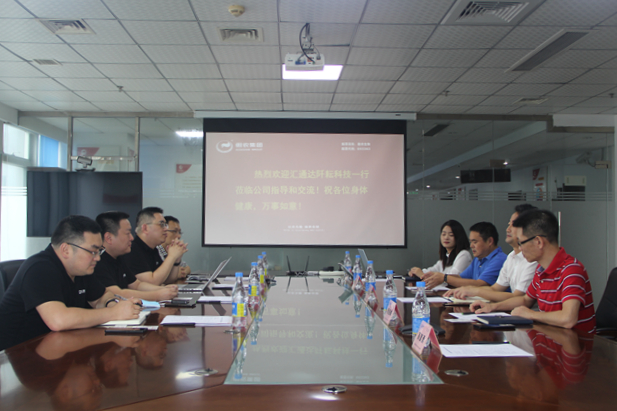 918搏天堂(中国区)官方网站