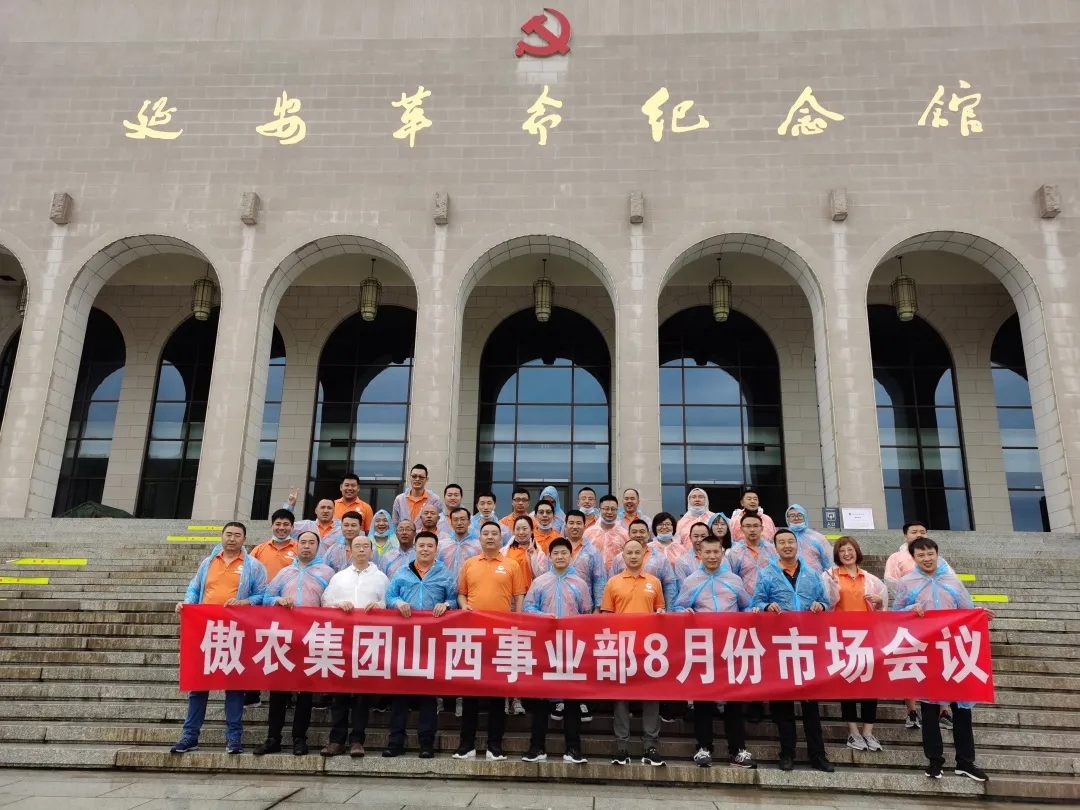918搏天堂(中国区)官方网站