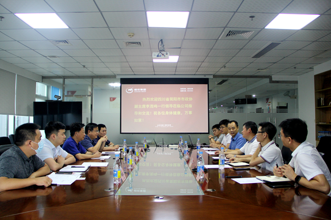 918搏天堂(中国区)官方网站