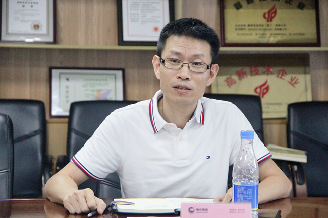 918搏天堂(中国区)官方网站
