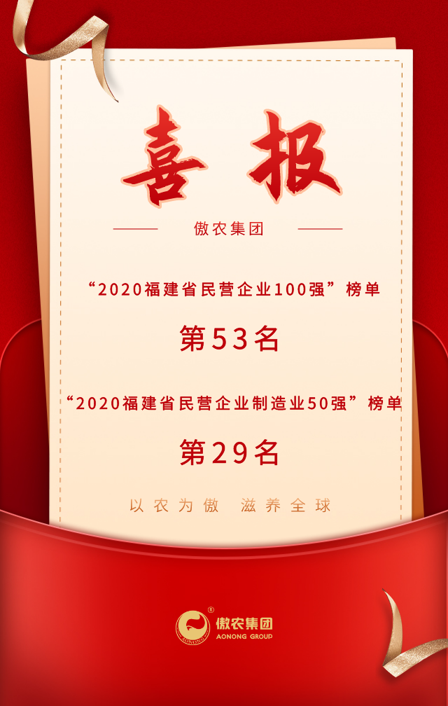 918搏天堂(中国区)官方网站