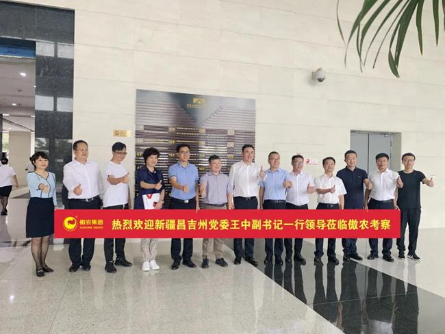918搏天堂(中国区)官方网站