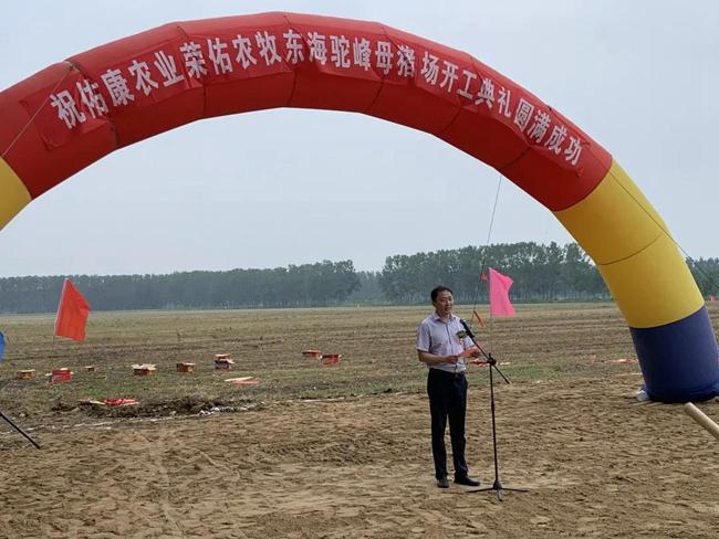 918搏天堂(中国区)官方网站