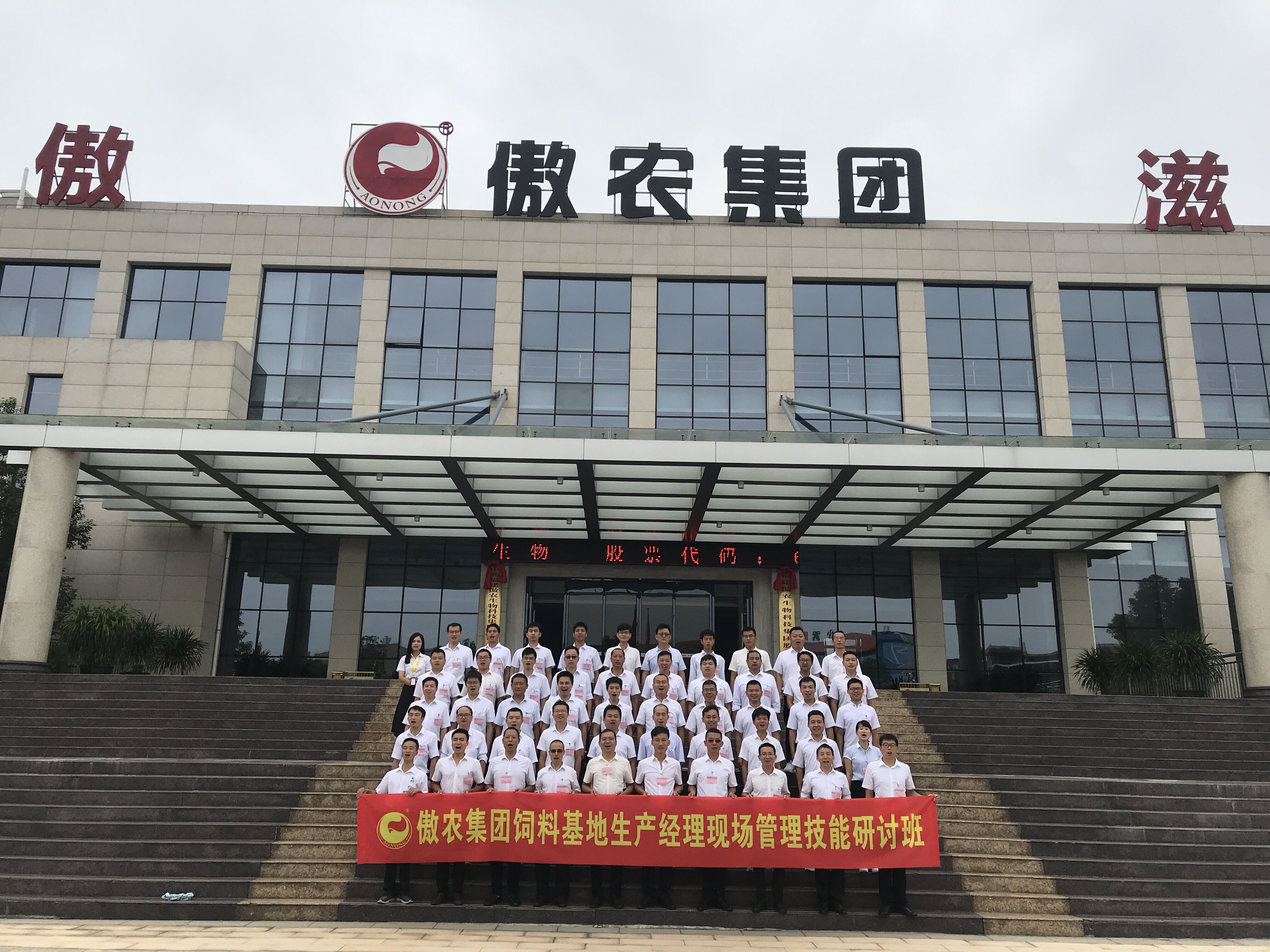 918搏天堂(中国区)官方网站
