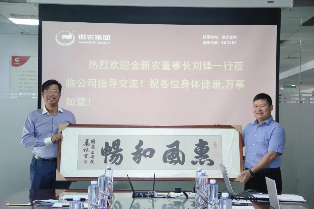 918搏天堂(中国区)官方网站