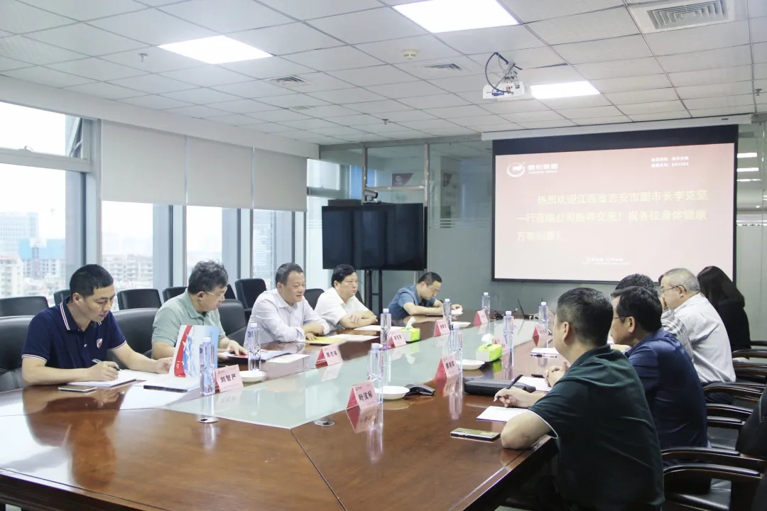 918搏天堂(中国区)官方网站