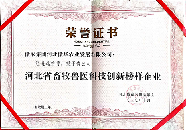 918搏天堂(中国区)官方网站