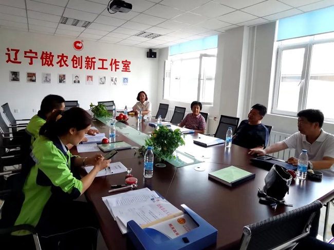 918搏天堂(中国区)官方网站