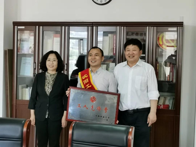 918搏天堂(中国区)官方网站