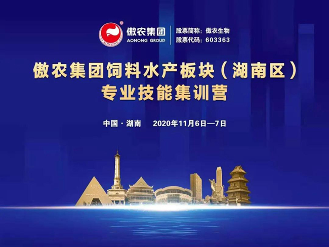 918搏天堂(中国区)官方网站