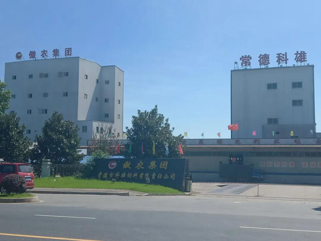 918搏天堂(中国区)官方网站