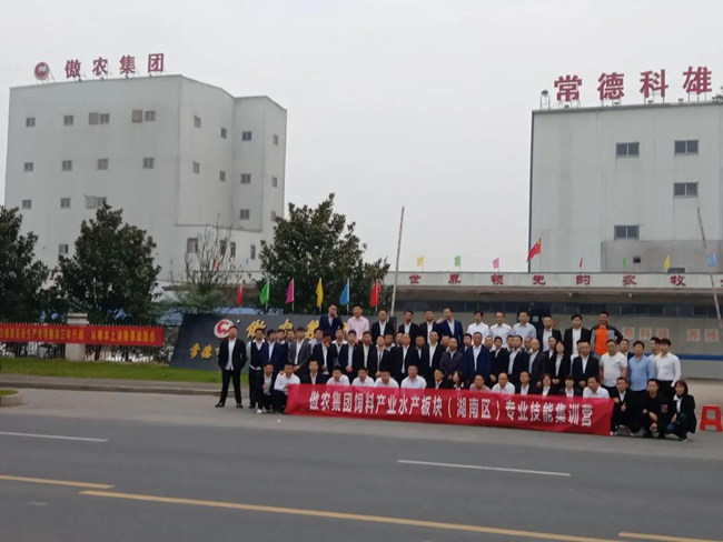 918搏天堂(中国区)官方网站