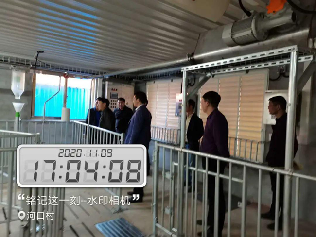 918搏天堂(中国区)官方网站