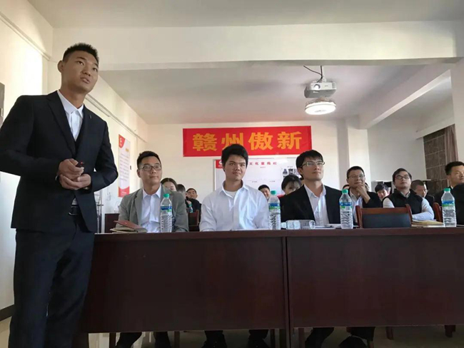 918搏天堂(中国区)官方网站