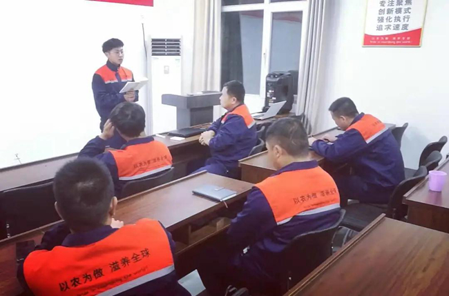 918搏天堂(中国区)官方网站