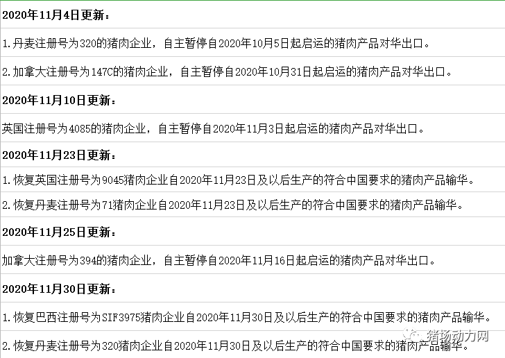 918搏天堂(中国区)官方网站
