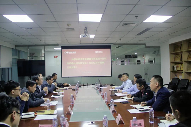 918搏天堂(中国区)官方网站