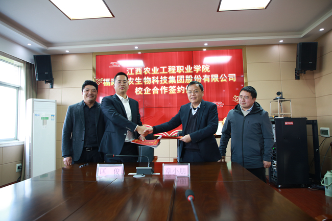 918搏天堂(中国区)官方网站