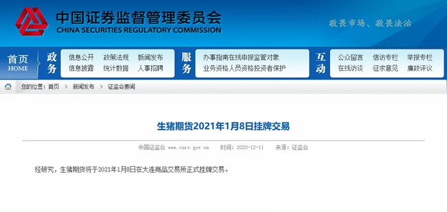 918搏天堂(中国区)官方网站