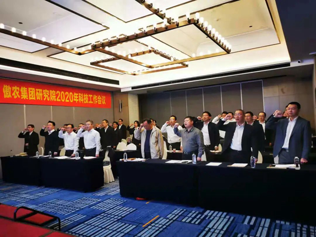 918搏天堂(中国区)官方网站