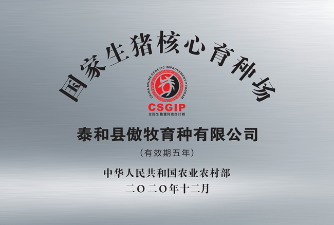 918搏天堂(中国区)官方网站
