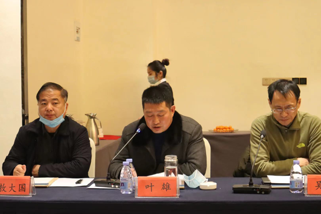 918搏天堂(中国区)官方网站