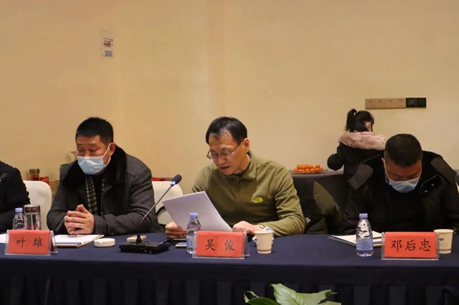 918搏天堂(中国区)官方网站