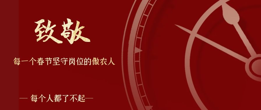 918搏天堂(中国区)官方网站
