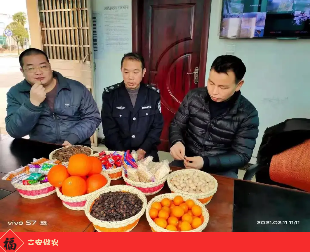 918搏天堂(中国区)官方网站